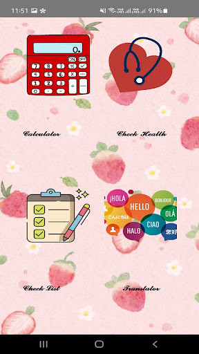 Emulate Android APK Appgram Emulate Android APK Appgram