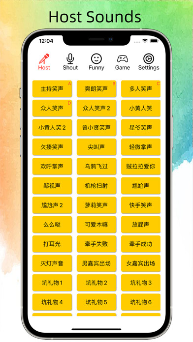 Emulate iPhone app Appkis Sound Effects using MyAndroid Emulate iPhone app Appkis Sound Effects using MyAndroid