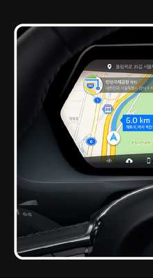 Emulate Android APK Apple CarPlay for Android Auto Navigation,GPS,maps Emulate Android APK Apple CarPlay for Android Auto Navigation,GPS,maps