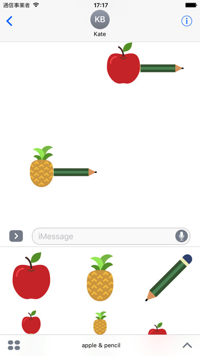 Emulate iPhone app Apple & Pencil using MyAndroid