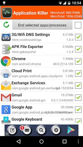 Run android online APK Application Killer from MyAndroid or emulate Application Killer using MyAndroid