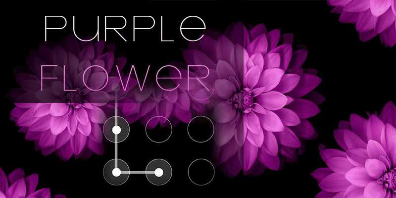 Emulate Android APK AppLock Flower Theme