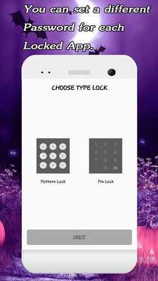 Emulate Android APK AppLock - Lock App Advanced