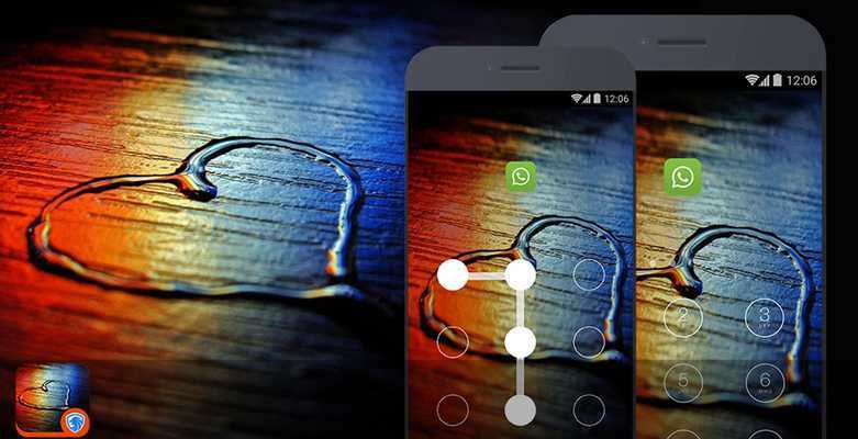 Emulate Android APK AppLock Theme - Loving Heart Emulate Android APK AppLock Theme - Loving Heart