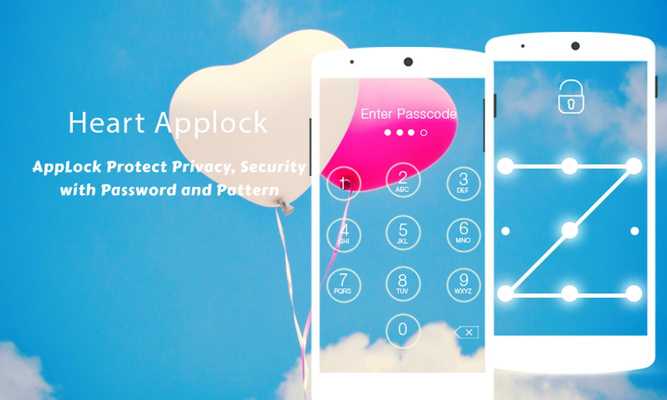 Emulate Android APK AppLock - True Heart
