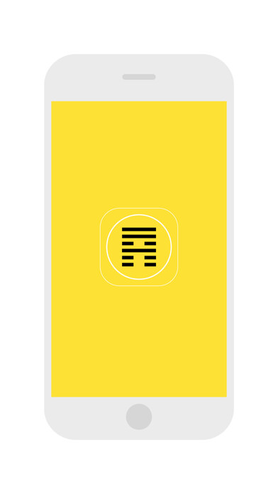 Emulate iPhone app App Of Changes using MyAndroid Emulate iPhone app App Of Changes using MyAndroid