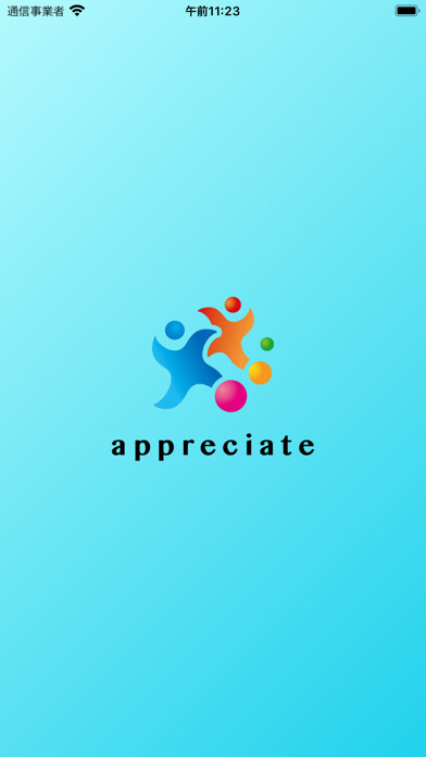 Emulate iPhone app appreciate using MyAndroid Emulate iPhone app appreciate using MyAndroid