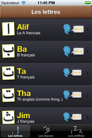 Emulate iPhone app Apprendre alphabet arabe using MyAndroid Emulate iPhone app Apprendre alphabet arabe using MyAndroid