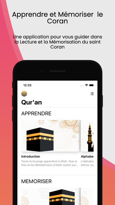 Emulate iPhone app Apprendre et Mémoriser Coran using MyAndroid Emulate iPhone app Apprendre et Mémoriser Coran using MyAndroid