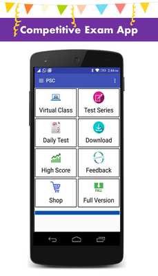 Emulate Android APK APPSC 2020 Exam Guide