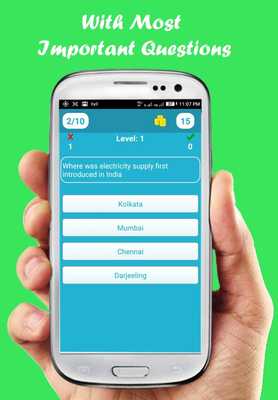 Emulate Android APK APPSC Preparation Quiz Emulate Android APK APPSC Preparation Quiz