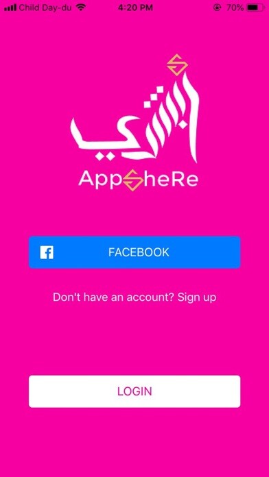Emulate iPhone app AppShere using MyAndroid