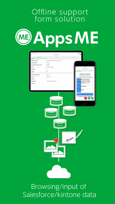 Run android online APK Apps Mobile Entry from MyAndroid or emulate Apps Mobile Entry using MyAndroid Run android online APK Apps Mobile Entry from MyAndroid or emulate Apps Mobile Entry using MyAndroid