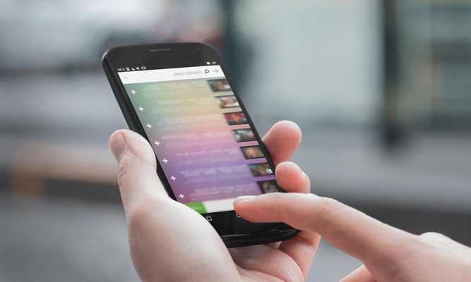 Emulate Android APK Apricot Music Player