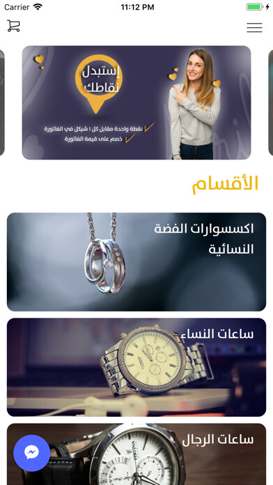 Run android online APK April Accessories from MyAndroid or emulate April Accessories using MyAndroid Run android online APK April Accessories from MyAndroid or emulate April Accessories using MyAndroid