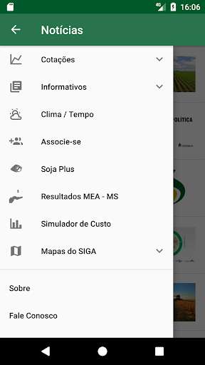 Emulate Android APK AprosojaMS Emulate Android APK AprosojaMS