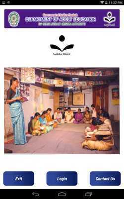 Emulate Android APK APSLMA