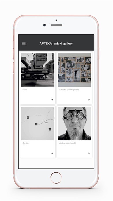 Emulate iPhone app APTEKA janicki gallery using MyAndroid