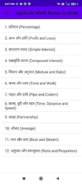 Run android online APK Aptitude Math Notes in Hindi from MyAndroid or emulate Aptitude Math Notes in Hindi using MyAndroid Run android online APK Aptitude Math Notes in Hindi from MyAndroid or emulate Aptitude Math Notes in Hindi using MyAndroid