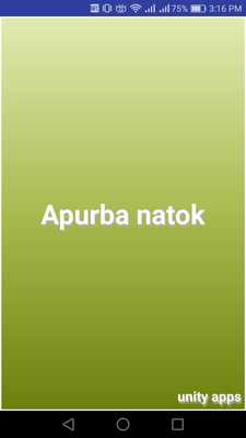 Emulate Android APK Apurba Bangla Natok