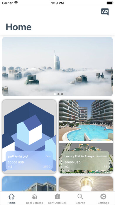 Emulate iPhone app Aqarat Spot using MyAndroid Emulate iPhone app Aqarat Spot using MyAndroid