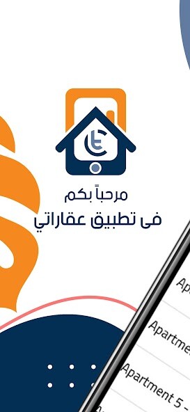 Run android online APK Aqaraty Techno from MyAndroid or emulate Aqaraty Techno using MyAndroid Run android online APK Aqaraty Techno from MyAndroid or emulate Aqaraty Techno using MyAndroid