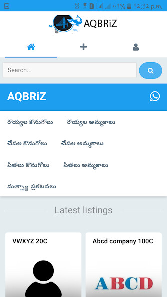 Run android online APK AQBRiZ from MyAndroid or emulate AQBRiZ using MyAndroid Run android online APK AQBRiZ from MyAndroid or emulate AQBRiZ using MyAndroid