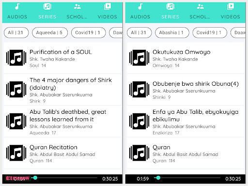 Run android online APK Aqeedat Media from MyAndroid or emulate Aqeedat Media using MyAndroid