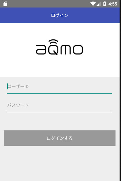 Run android online APK スマートゲートaQmo from MyAndroid or emulate スマートゲートaQmo using MyAndroid Run android online APK スマートゲートaQmo from MyAndroid or emulate スマートゲートaQmo using MyAndroid