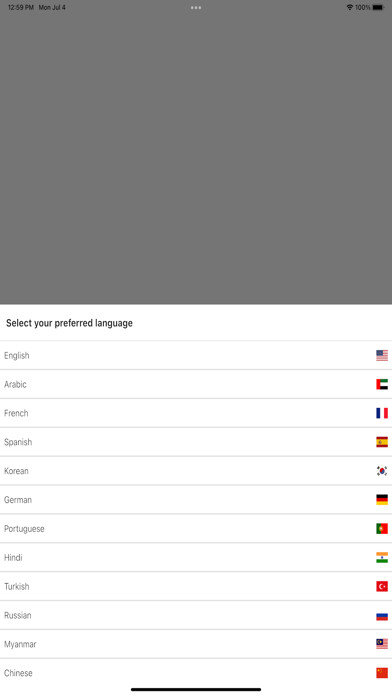 Emulate iPhone app aqrablk Delivery using MyAndroid Emulate iPhone app aqrablk Delivery using MyAndroid