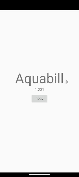 Run android online APK Aquabill from MyAndroid or emulate Aquabill using MyAndroid Run android online APK Aquabill from MyAndroid or emulate Aquabill using MyAndroid