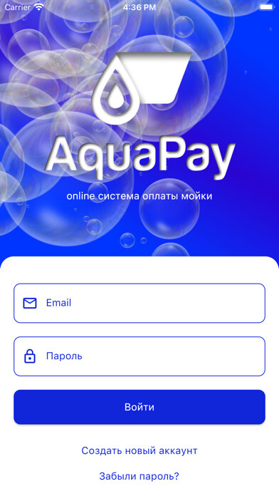 Run android online APK AquaPay from MyAndroid or emulate AquaPay using MyAndroid Run android online APK AquaPay from MyAndroid or emulate AquaPay using MyAndroid