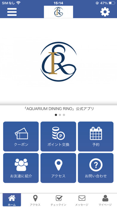 Run android online APK AQUARIUM DINING RINO from MyAndroid or emulate AQUARIUM DINING RINO using MyAndroid Run android online APK AQUARIUM DINING RINO from MyAndroid or emulate AQUARIUM DINING RINO using MyAndroid