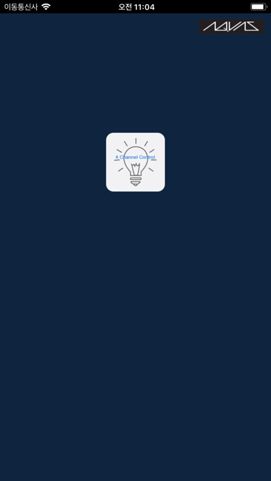 Emulate iPhone app AQUARIUM STUDIO using MyAndroid Emulate iPhone app AQUARIUM STUDIO using MyAndroid