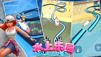Emulate iPhone app Aquatic Surfing Adventure using MyAndroid Emulate iPhone app Aquatic Surfing Adventure using MyAndroid
