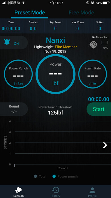 Run android online APK Aqua Training Bag from MyAndroid or emulate Aqua Training Bag using MyAndroid
