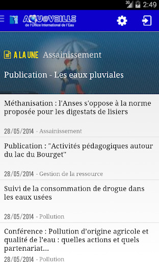 Run android online APK AquaVeille from MyAndroid or emulate AquaVeille using MyAndroid