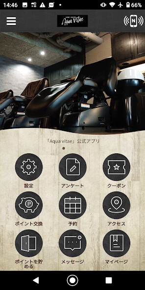 Run android online APK Aqua vitae from MyAndroid or emulate Aqua vitae using MyAndroid