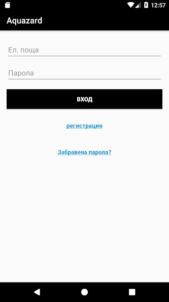 Run android online APK Aquazard from MyAndroid or emulate Aquazard using MyAndroid Run android online APK Aquazard from MyAndroid or emulate Aquazard using MyAndroid