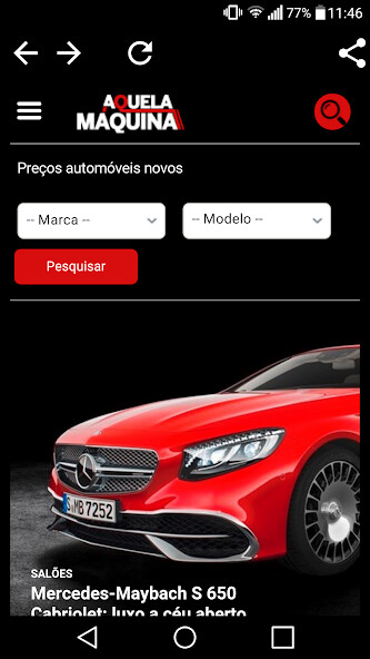 Run android online APK Aquela Máquina from MyAndroid or emulate Aquela Máquina using MyAndroid