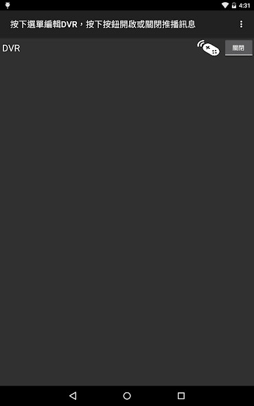 Run android online APK Aquila from MyAndroid or emulate Aquila using MyAndroid