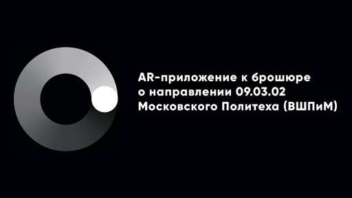 Run android online APK AR 09.03.02 from MyAndroid or emulate AR 09.03.02 using MyAndroid