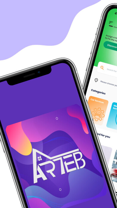 Emulate iPhone app Ar7eb App using MyAndroid Emulate iPhone app Ar7eb App using MyAndroid