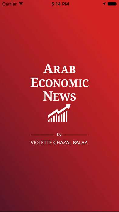 Emulate iPhone app Arab Economic News using MyAndroid Emulate iPhone app Arab Economic News using MyAndroid