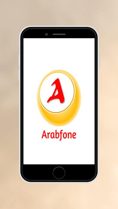 Emulate iPhone app ARABFONE using MyAndroid