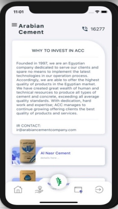 Emulate iPhone app Arabian Cement Company using MyAndroid