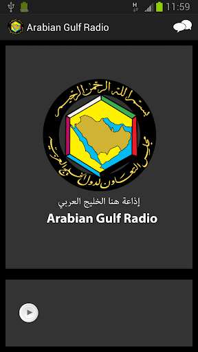 Run android online APK Arabian Gulf Radio from MyAndroid or emulate Arabian Gulf Radio using MyAndroid