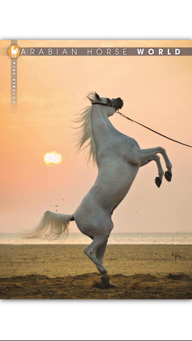 Emulate iPhone app Arabian Horse World Magazine using MyAndroid