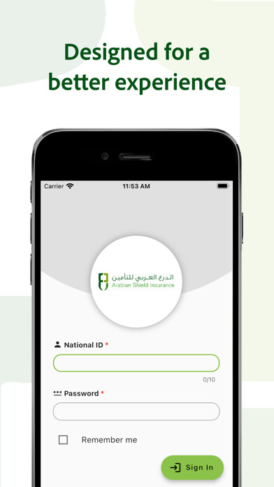 Emulate iPhone app Arabian Shield Ins. using MyAndroid Emulate iPhone app Arabian Shield Ins. using MyAndroid