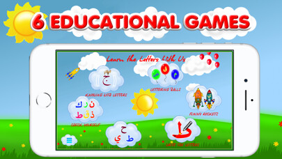 Emulate iPhone app Arabic alphabet for kids! using MyAndroid Emulate iPhone app Arabic alphabet for kids! using MyAndroid